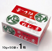 だしの素