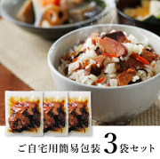 鰹ご飯