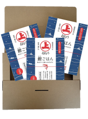 ネコポス鰹ごはん3袋