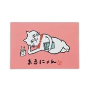 ポストカード　ごろ寝