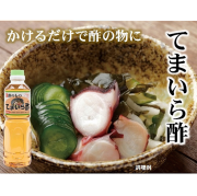 てまいら酢Top