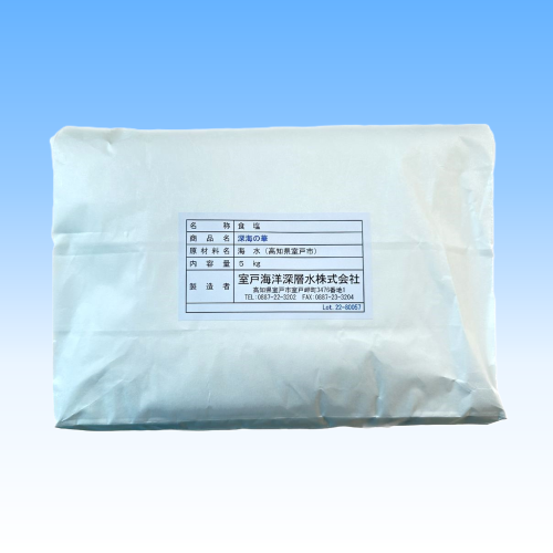 深海の華＜業務用＞5kg