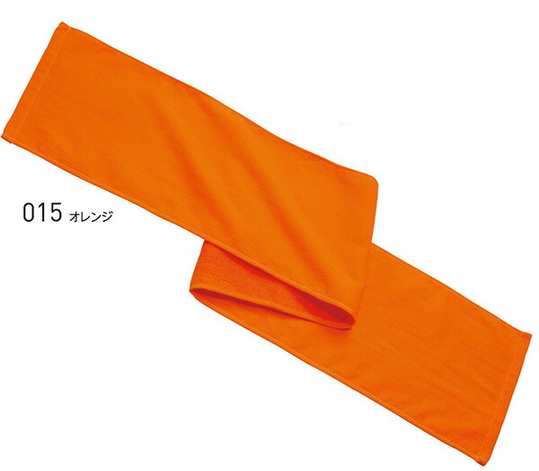 フェイス タオル | 00538-CMT 00538 | レッド オレンジ ホワイト ブルー ネイビー ブラック | カラー フェイス タオル