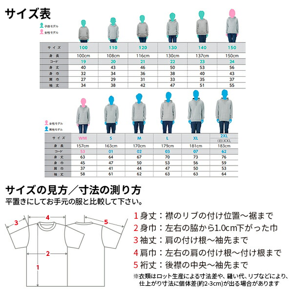 ジップアップパーカー 無地 メンズ レディース WM S M L XL 2XL