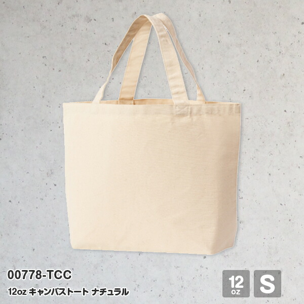 キャンバストートの商品一覧