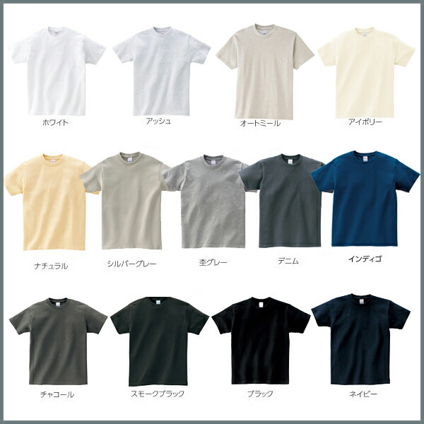 半袖Tシャツ 無地 レディース WM WL 黒 ブラック ネイビー 白t
