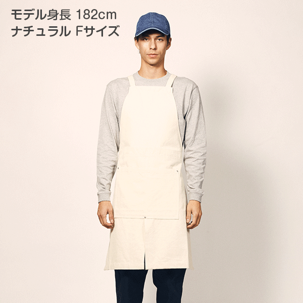 ワークエプロンカフェエプロン制服保育士コットン綿無地バッククロスメンズレディース