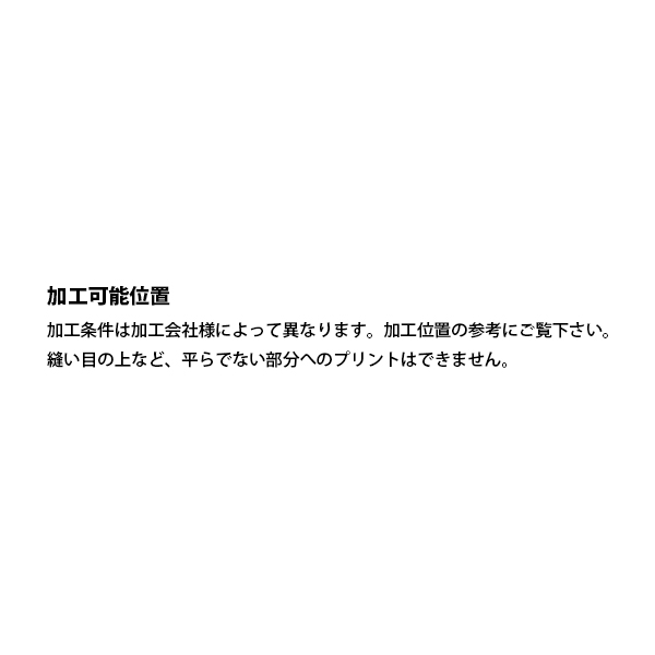 ワークエプロンカフェエプロン制服保育士コットン綿無地バッククロスメンズレディース