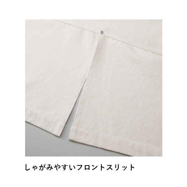ワークエプロンカフェエプロン制服保育士コットン綿無地バッククロスメンズレディース