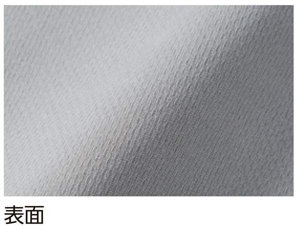 UnitedAthle(ユナイテッドアスレ)Tシャツ無地ベースボールお洒落半袖白黒紺赤ポリエス