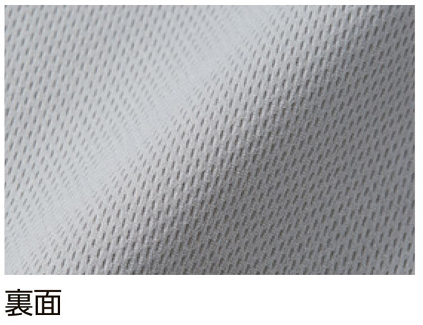 UnitedAthle(ユナイテッドアスレ)Tシャツ無地ベースボールお洒落半袖白黒紺赤ポリエス