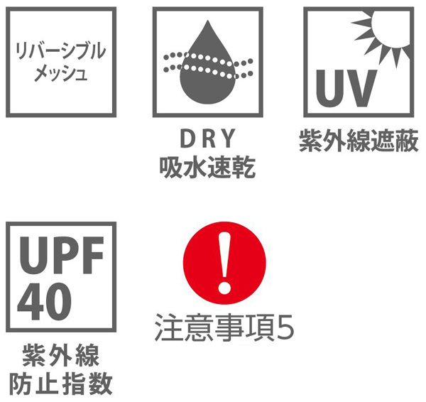 UnitedAthle(ユナイテッドアスレ)Tシャツ無地ベースボールお洒落半袖白黒紺赤ポリエス