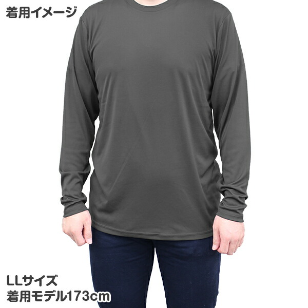 WALK THE LINE 長袖Tシャツ ダークグレー WALK THE LINE 長袖Tシャツ ダークグレー WALK THE LINE 長袖Tシャツ