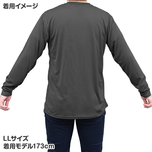 長袖Tシャツ 無地 綿 ロンt メンズ レディース SS S M L LL グレー 黒