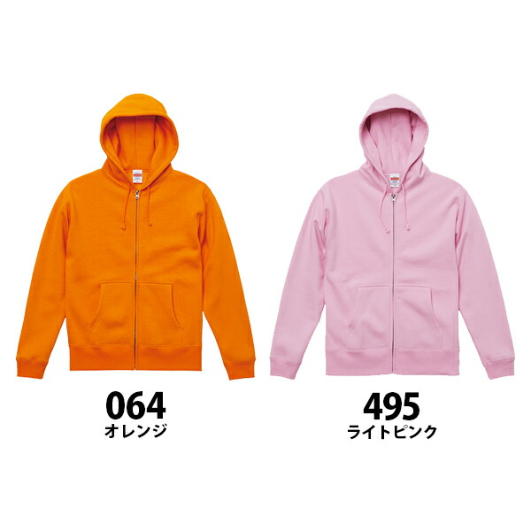 レポートを書く どんなときも 関係する フル ジップ トレーナー メンズ Orange English Jp