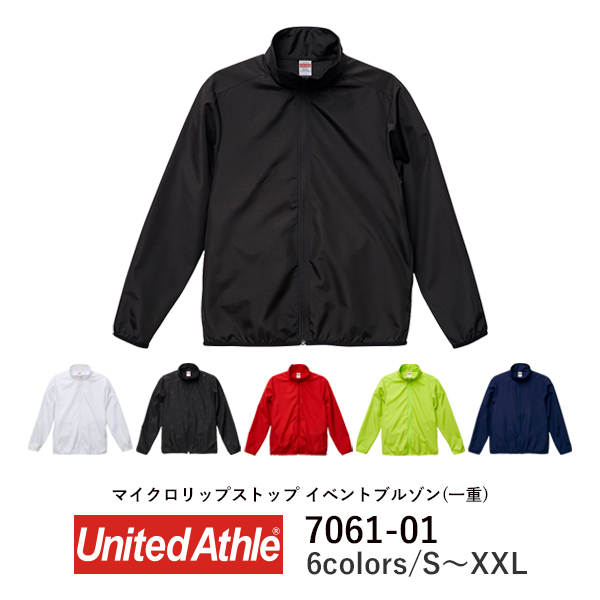 ブルゾン 無地 長袖 メンズ レディース 大きいサイズ S M L XL XXL グレー 黒 ブラック ネイビー 白 ホワイト 赤 レッド オレンジ 黄色 イエロー 青 ブルー ライム 黄緑 7061-01 UnitedAthle マイクロリップストップ スタッフ ジャケット（一重） (C)