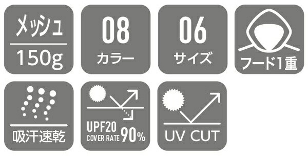 ⭐️BEIGE⭐️ ベイジ　パーカー　サイズ4 ジップアップパーカー 無地 ドライ メンズ レディース 4L 5L