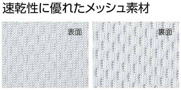 ⭐️BEIGE⭐️ ベイジ　パーカー　サイズ4 XXL 大きいサイズ メンズ パーカー 厚手 スウェット パーカ
