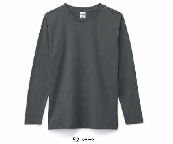 B Tシャツ 無地 キッズ長袖tシャツ レディース長袖tシャツ ユニセックス 黒無地tシャツ 白無地tシャツ 5 3オンス Tシャツ Lifemax ライフマックス ホワイト ブラック 150 Jr L メンズ レディース Ms1605 5 3 オンス ユーロ ロング Tシャツ E Monoうってーる