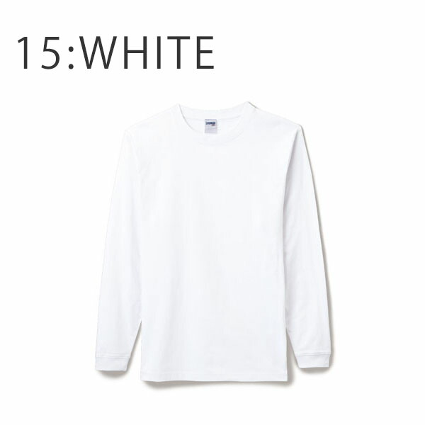 B Tシャツ 無地 メンズ長袖tシャツ レディース長袖tシャツ ユニセックス 白無地tシャツ 6 2オンス Tシャツ Lifemax ライフマックス 白 ホワイト Xs S M L Xl Xxl メンズ レディース Ms1606 6 2オンス ヘビー ウェイト ロング スリーブ Tシャツ ホワイト E Mono B Tシャツ 無地 メンズ長袖tシャツ レディース長袖tシャツ ユニセックス 白無地tシャツ 6 2オンス Tシャツ Lifemax ライフマックス 白 ホワイト Xs S M L Xl Xxl メンズ レディース Ms1606 6 2オンス ヘビー ウェイト ロング スリーブ Tシャツ ホワイト E Mono
