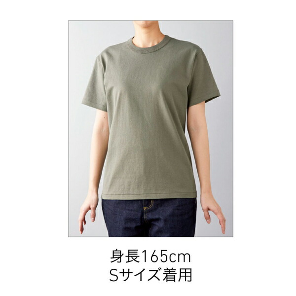 E様 シャツ 白 レギュラーカラースタイリッシュワイシャツ《白無地》《PT-9