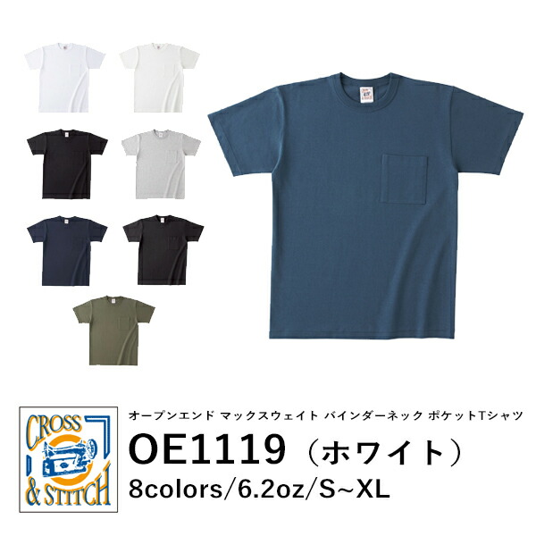 半袖Tシャツ 無地 綿 メンズ レディース S M L XL 白tシャツ ホワイト OE1119 CROSS STITCH オープンエンドバインダーネックポケットTシャツ (F)