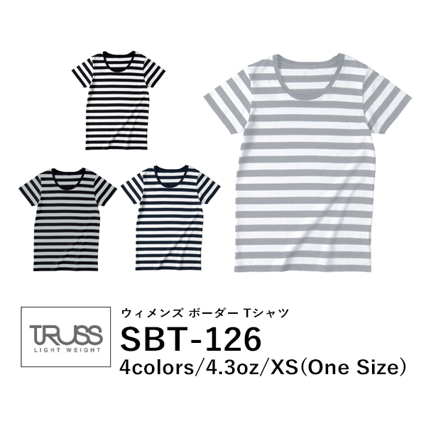 半袖Tシャツ 無地 綿 薄手 レディース XS グレー 黒 ブラック ネイビー 白tシャツ ホワイト SBT-125 TRUSS ボーダーTシャツ (F)