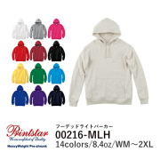 パーカー 無地 レディース メンズ S M L XL 2XL 大きいサイズ 白 グレー ピンク 赤 黒 イエロー 緑 青 バイオレット ネイビー Printstar 8.4oz フード付きパーカー スウェット トレーナー 綿  親子 00216-MLH フード付きトレーナー