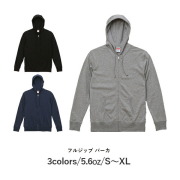 フード付きパーカー フード付き スウェット パーカー ジップアップパーカー 羽織り 無地 長袖 | ブラック ネイビー ミックスグレー | S M L XL | メンズ レディース | 5232 5232-01 | United Athle(ユナイテッドアスレ) 5.6オンス フルジップ パーカ(C)