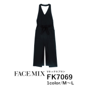 ワークエプロン カフェエプロン 制服 ポリエステル 無地 首掛け メンズ レディース F 黒 ブラック FK7069 FACE MIX Vネックエプロン (B)