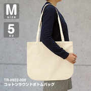 【TR】薄手コットンラウンドボトムバッグ（Ｍ）ナチュラル｜薄手 5オンス｜リラクシースタイル マイバッグ エコバッグ サブバッグ お買い物バッグ ロングショルダー ショルダーバッグ｜ノベルティ 安い バッグ かばん 