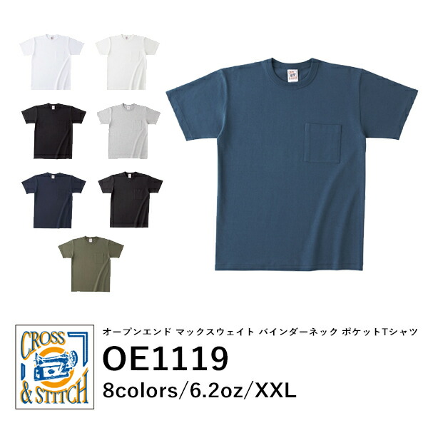 半袖Tシャツ 無地 綿 メンズ レディース XXL グレー 黒 ブラック ネイビー ナチュラル 生成りデニム カーキ OE1119 CROSS STITCH オープンエンドバインダーネックポケットTシャツ (F)