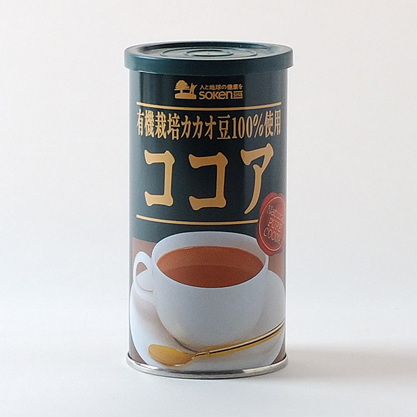 有機栽培カカオ豆 100%使用ココア