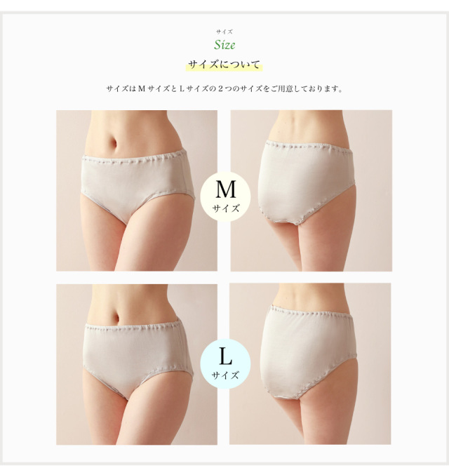 チコリショーツ16