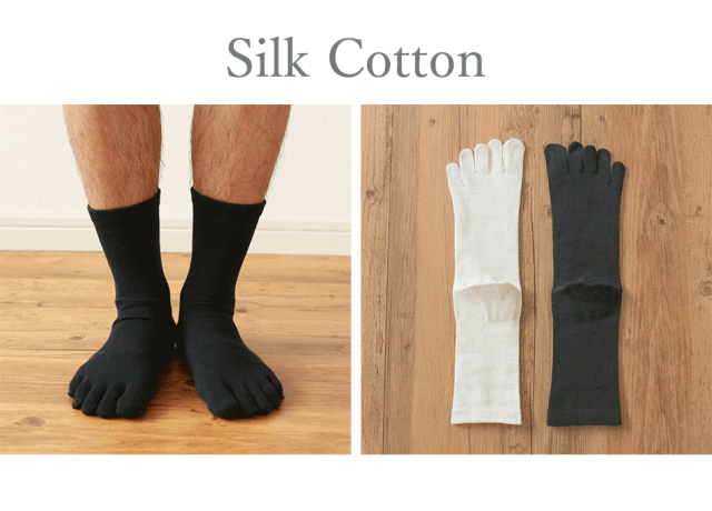 絹コットン５本指　丈長