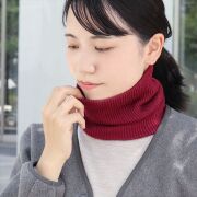 極暖シルク　ネックウォーマー