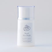 ロイヤル スキンブライト