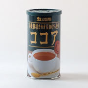 有機栽培カカオ豆 100%使用ココア