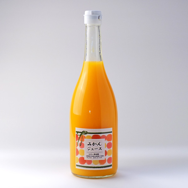 みかんジュース