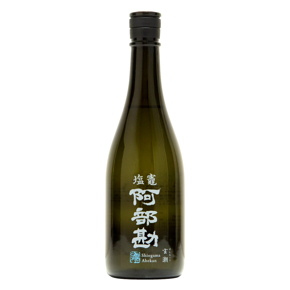 【ブランドリニューアル】塩竃 阿部勘 玄潮～上品な香りとキレの良さ