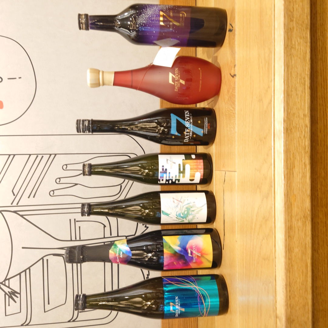 【限定1セット】DATE SEVEN SEASON1 コンプリート7本セット ～隠していた秘蔵酒たちを解禁