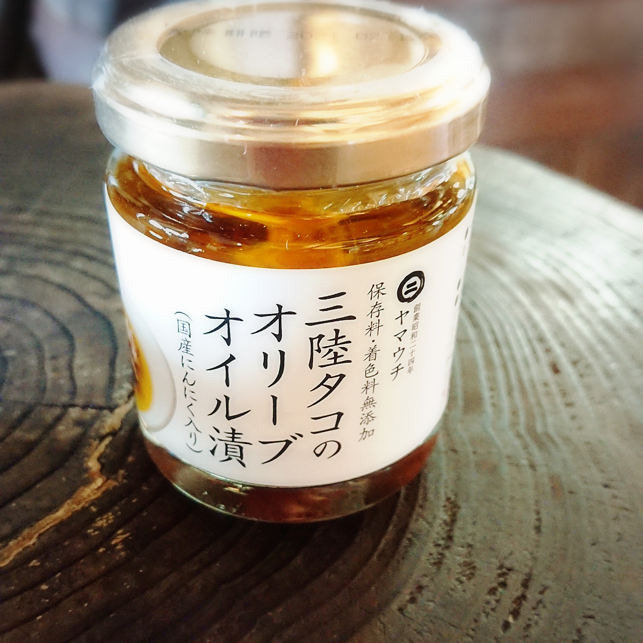 【珍味】南三陸ヤマウチ　三陸タコのオリーブオイル漬