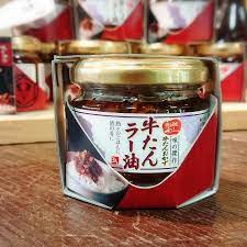 【超人気】牛たん利久の「牛たんラー油」（食べるラー油）～リピーター続出☆具材が大きく、リッチなラー油に感激