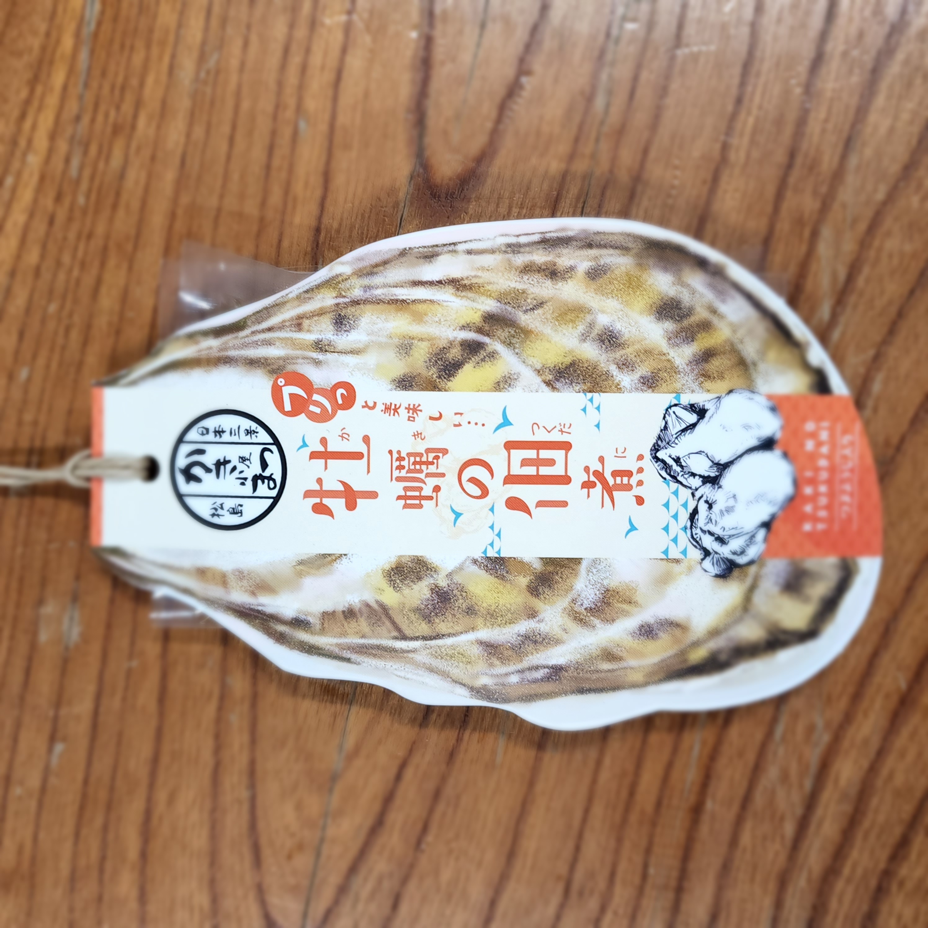 人気】かき小屋まつ 牡蠣の佃煮 通販【宮城松島 むとう屋】