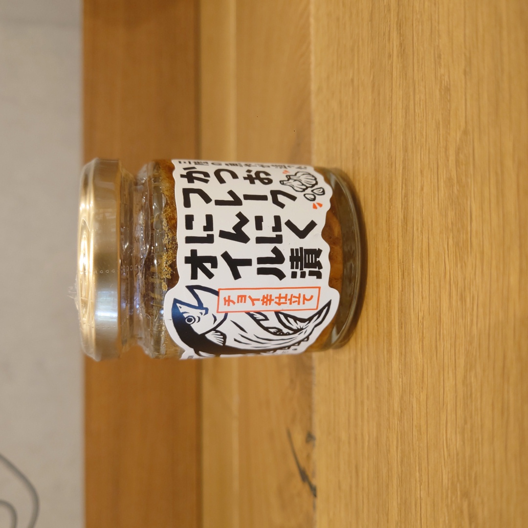 【大ヒット！！】南三陸ヤマウチ　かつおフレークにんにくオイル漬