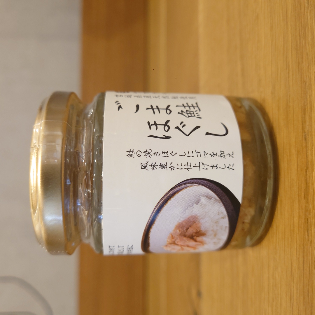 こまさま専用ページ 半期決算！「史上最大のベッドフェア」開催！ – ましま家具店