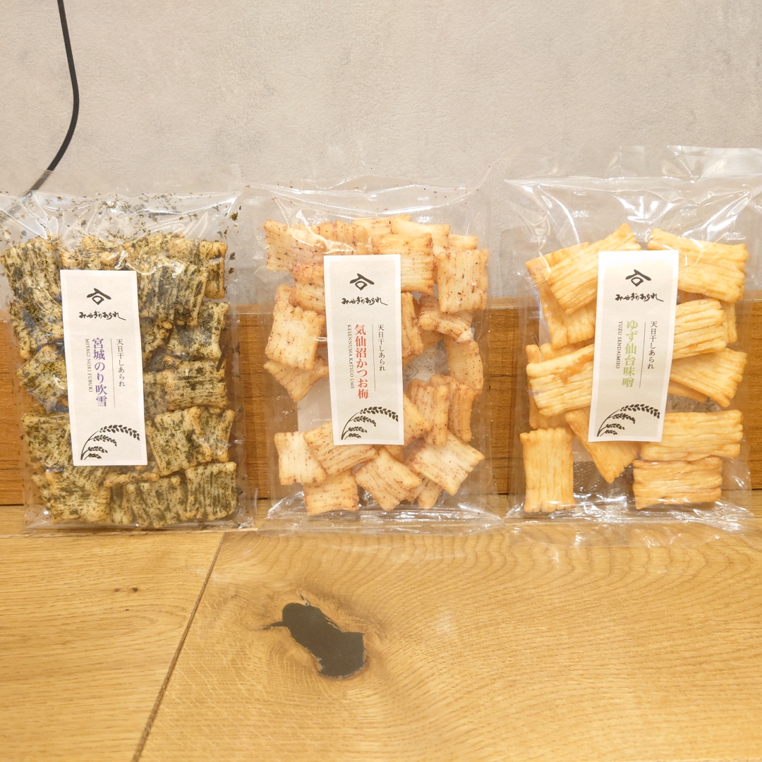 【せんべい】みやぎのあられ　天日干しあられ～お米の風味を生かした無添加あられ