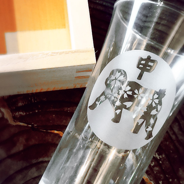 【申（さる）】 HIROガラス工房 干支桝（ます）付きグラス
