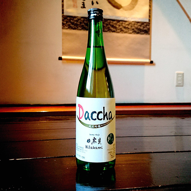 日高見 純米吟醸 Daccha だっちゃ の通販 宮城松島 むとう屋