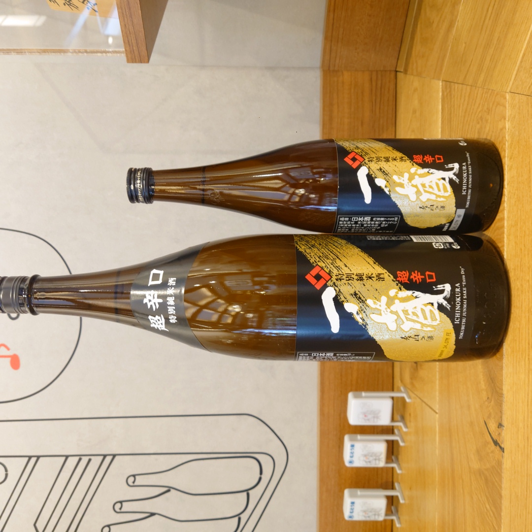 一ノ蔵 特別純米 超辛口」の通販【宮城松島 むとう屋】